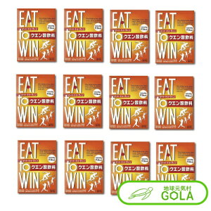 EAT to WIN(C[gEgDEEB)×12 K̔X j[TCGX t@XeBO NG_ JVE }OlVE ~l r^~