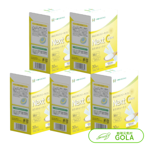 Next C nano ilNXgV[imj 5Zbg r^~C GS`IlC r^~E Tvg