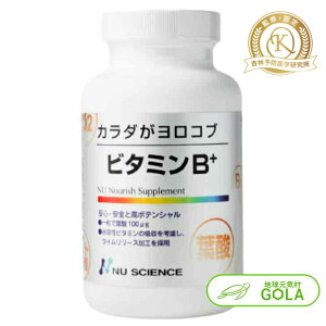 �_ ���������}���\�� �^ �r�^�~�� B+ 240�� ���K�̔��X �T�v�� �T�v�������g �r�^�~��B1 �r�^�~��B2 �r�^�~��B6 �r�^�~��B12 �r�^�~��B�Q �~�l���� �y�� GMP �J���_�������R�u