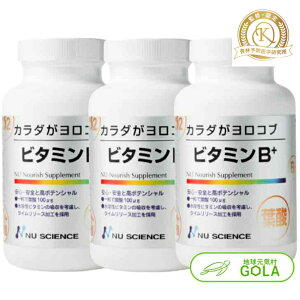 �_ ���������}���\�� �^ �r�^�~�� B+ 240�� 3�Z�b�g ���K�̔��X �T�v�� �T�v�������g �r�^�~��B1 �r�^�~��B2 �r�^�~��B6 �r�^�~��B12 �r�^�~��B�Q �~�l���� �y�� GMP �J���_�������R�u