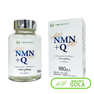 �_ ���������}���\�� �^ NMN+Q 266mg×180�J�v�Z�� NMN �P���Z�`�� ��������f�L�X�g���� �G�k�G���G�k �j�R�`���A�~�h���m�k�N���I�`�h