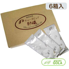 チャーガピュア熟濃(30包入)×6箱 β-D-グルカン 健康食品 サプリメント カバノアナタケ