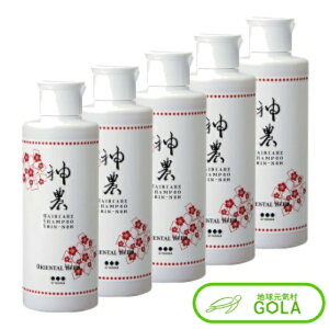 _ BLACK FRIDAY ^ __ wAVv[ 200ml 5 VR R I[KjbN