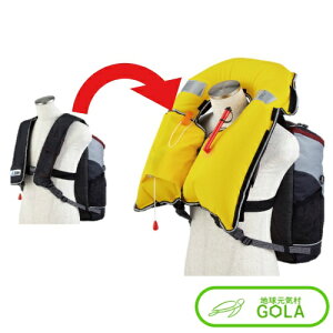 \ お買い物マラソン / リュック一体型ライフジャケットA1R ツナガード ウェットスーツ ライフジャケット