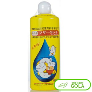 _ BLACK FRIDAY ^ }U[^b` 1200(Lb`p)@500ml  Hp q