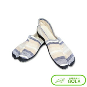 A[VO N TABI  u[EXgCv Ód ѓdh~ C