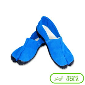 ＼ 楽天 スーパーSALE ／ アーシング 健康 TABI 足袋 ライトブルー 静電 帯電防止 靴