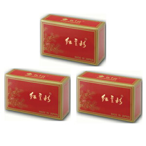 紅豆杉×3個 六基食品 疲労回復 お試し買いまわり お中元 早割 SALE