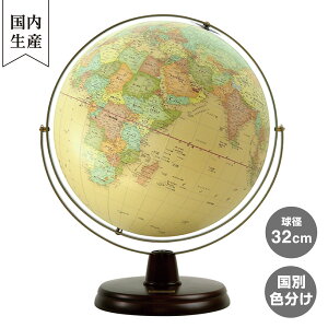 y[J[cXz nӋ쏊 nV WQiؑj 32cm s} nV