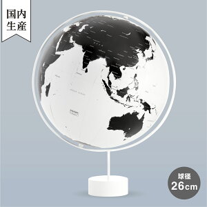 y[J[cXz nӋ쏊 Ri 26cm lh̃fUCnV designed by nendo nV