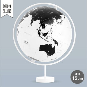 y[J[cX z nӋ쏊 Ri~j 15cm lh̃fUCnV designed by nendo nV