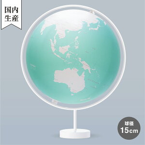 y[J[cXz nӋ쏊 Ri~j~g 15cm lh̃fUCnV designed by nendo nV