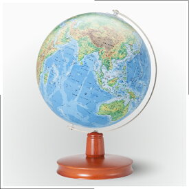 【日本製 地球儀】入学祝いに大人気地球儀！23cm 地勢 地球儀 WB（木台）
