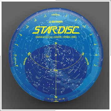 楽天市場】大型星座早見盤 : 文具マーケット 楽天市場店 