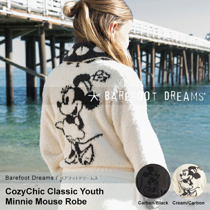 楽天市場】Barefooot Dreams ベアフットドリームス コージーチック 