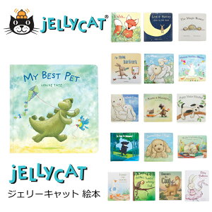 メッセージ カード 絵本の通販 価格比較 価格 Com