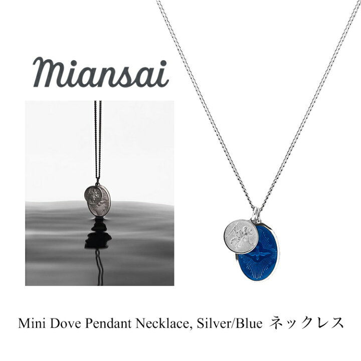 楽天市場】Miansai ミアンサイ ネックレス Mini Dove Pendant Necklace 