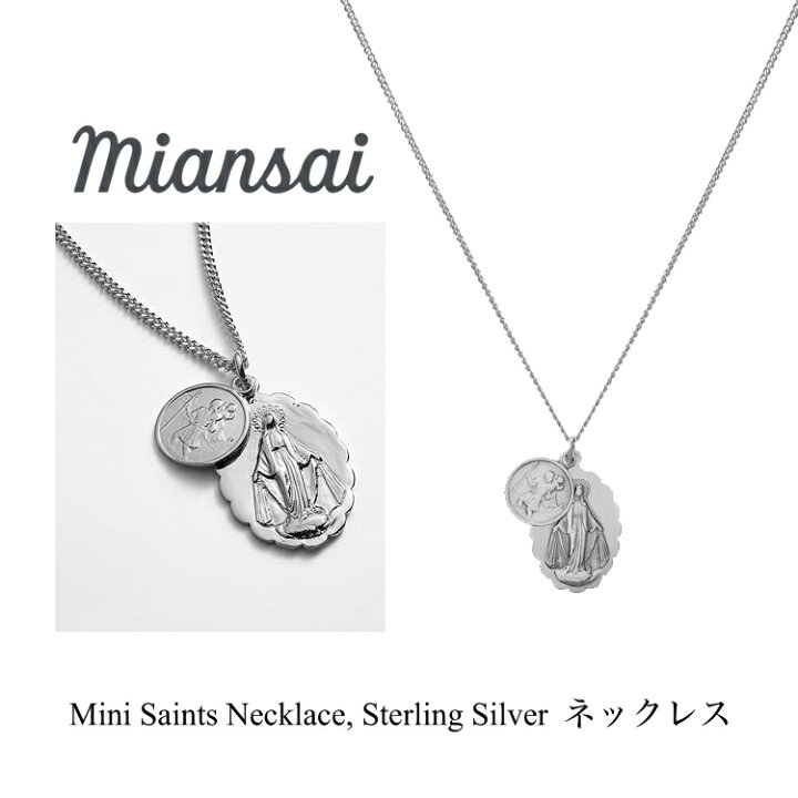 楽天市場】Miansai ミアンサイ ネックレス Mini Saints Necklace 