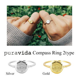 Pura Vida プラ ヴィダ リング Compass Ring 指輪 Silver/Gold 真鍮 ロジウムメッキコーティング ゴールドメッキコーティング レディース メンズ アクセサリ サーフィン ファッション