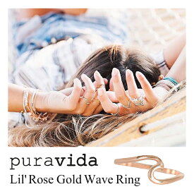 Pura Vida プラ ヴィダ リング Lil Wave Mini Wave Ring 指輪 Silver/Gold スターリングシルバー 925　ローズゴールドコーティング レディース メンズ アクセサリ サーフィン ファッション