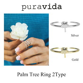PuraVida プラヴィダ リング Palm Tree Silver Gold 指輪 シルバー ゴールド スターリングシルバー925 真鍮 18Kゴールドメッキコーティング レディース メンズ アクセサリ サーフィン ファッション