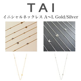 TAI JEWELRY ネックレス イニシャル A～L ゴールド シルバー SIDEWAY INITIAL GOLD SILVER NECKLACE WITH CZ ACCENTS LETTER タイ ジュエリー レディース アクセサリー ジュエリー プレゼント