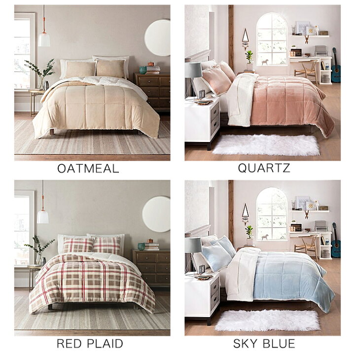 楽天市場】UGG アグ 掛け布団 2点セット USツイン サイズ Clifton Reversible Comforter Set TWIN 寝具 寝具 掛け布団 日本サイズ シングル 約190×97cm 枕カバー セット 布団 ふとん (掛け布団1枚 枕カバー1枚 の2点セット) : 地球家具