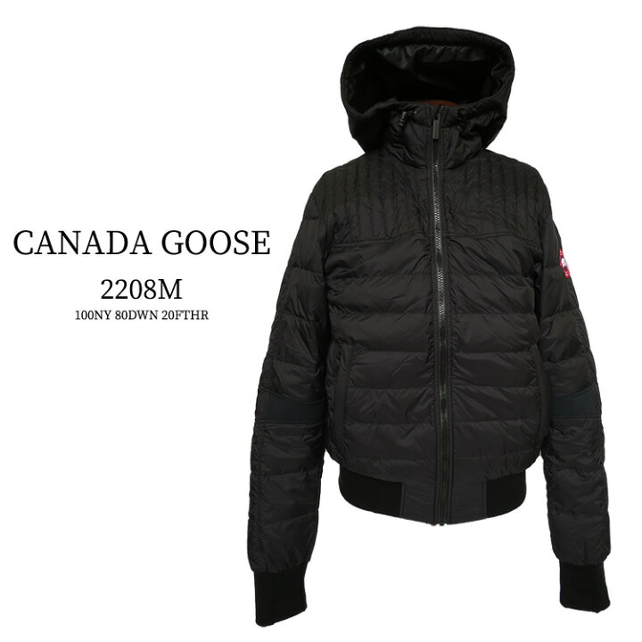 楽天市場】CANADA GOOSE CARBRI HOODY 2208M メンズ カナダグース  