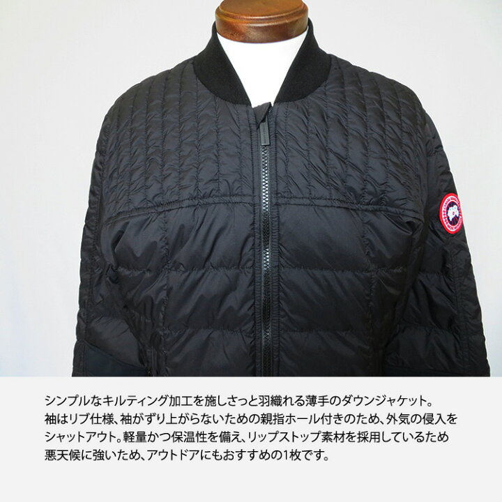 楽天市場】CANADA GOOSE DUNHAM JACKET 2210M メンズ カナダグース 