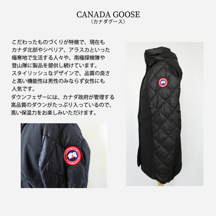 楽天市場】CANADA GOOSE BERKLEY COAT 2905L レディース カナダグース 