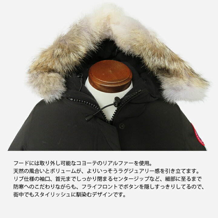 楽天市場】CANADA GOOSE VICTORIA PARKA 3037L レディース カナダ  