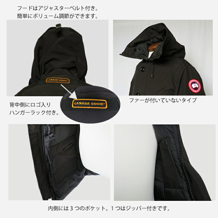 楽天市場】CANADA GOOSE CHATEAU PARKA -NO FUR 3426MNF メンズ カナダ 