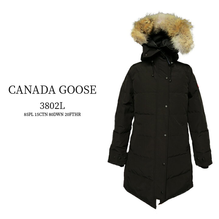 楽天市場】CANADA GOOSE SHELBURNE PARKA 3802L レディース カナダ 