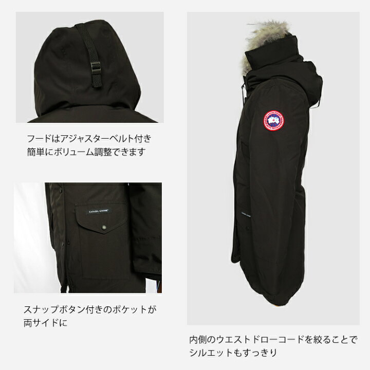 楽天市場】CANADA GOOSE TRILLIUM PARKA 6660L レディース カナダ  