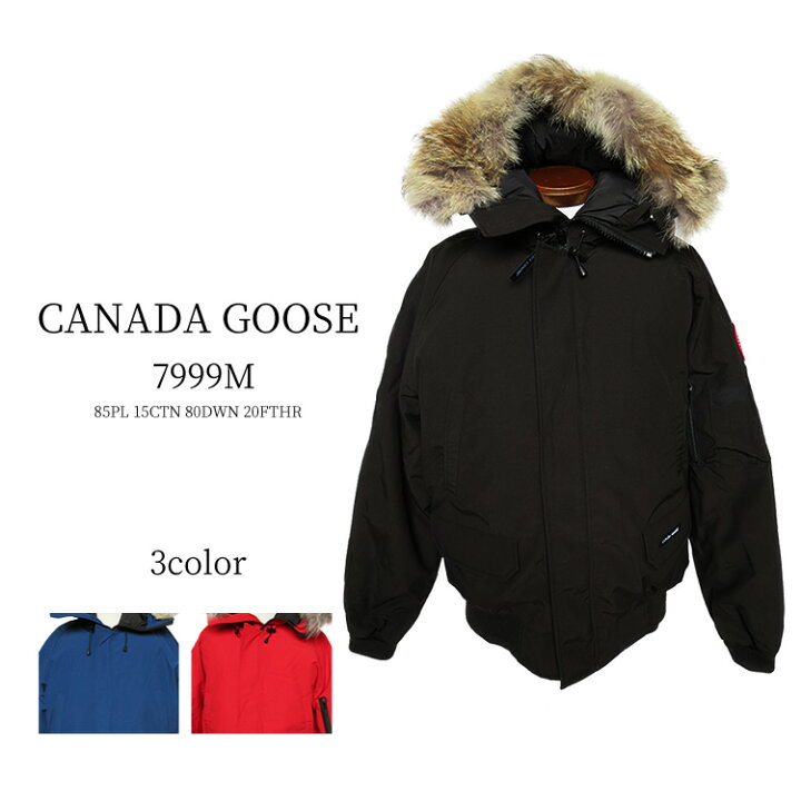 楽天市場】CANADA GOOSE CHILLWACK BOMBER 7999M メンズ カナダグース 