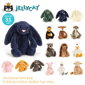 誕生日 カード うさぎ ぬいぐるみの人気商品 通販 価格比較 価格 Com