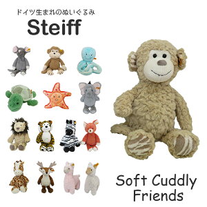 V^Ct steiff Jh[tY ʂ Soft Cuddly Friends Aj} v[g Mtg LbY xr[ v[g j̎q ̎q oYj av[g
