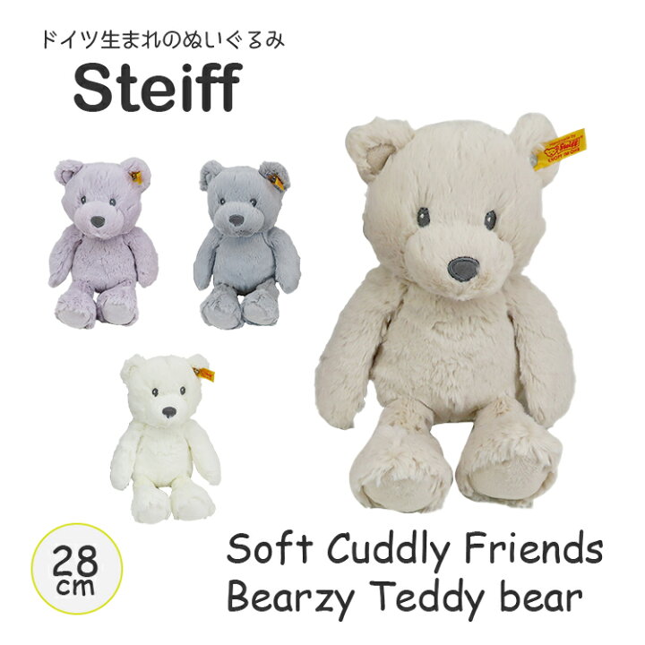 楽天市場】シュタイフ steiff カドリーフレンズ ぬいぐるみ Soft 