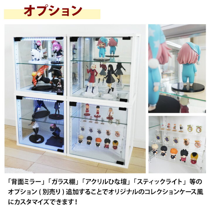 楽天市場】地球家具 キューブボックス ガラス扉 側面ガラス タイプ 