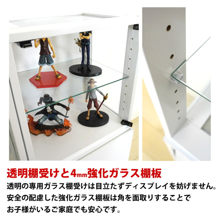 楽天市場】地球家具 コレクション キューブボックス ガラス扉 側面・天 