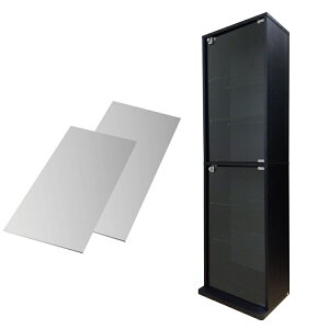 nƋ RNVbN DIO fBI { t NEW RNVP[X KXP[X fBXvCbN i{ + wʃ~[ Zbgj ( s28cm^Cv ^ zCg , ubN , u