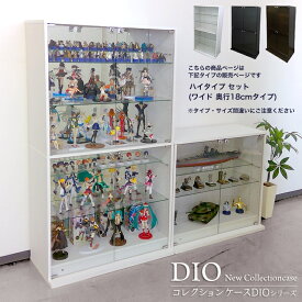 楽天市場 コレクションケース 160の通販
