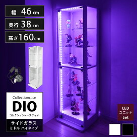 楽天市場】 家具 : 地球家具