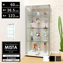 楽天市場】ピラミッド型 インテリア（収納家具｜インテリア・寝具 
