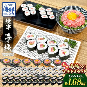  얎 ґ lMg  1.68L Zbg Ē C̋ ÉĒÎs CL {̊CNO ~i~}O ڔ ܂낽 hg 芪i l^ VR VN Ⓚ ˂
