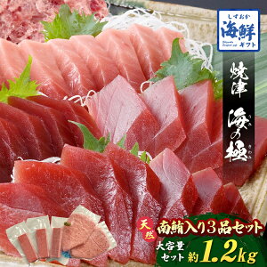 Ē C̋ i VR얎3iZbg v1.2kg ÉĒÎs CL {̊CNO g Ԑg lMg hg VR VN Ⓚ ˂Ƃ Ε 䒆 l N j 