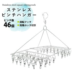 XeXs`nK[ 46s` nK[ nK[ 󊱂  ΂ Nbv ܂肽 RpNg   nK[ ^I oX^I  ]tb