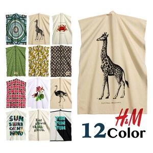 y zH&M HOME eB[^I 12J[ GC`AhG z[ Lb`^I Cݕ CeA ~j^I C G Lb` ^I Lb`NX }bg TEA TOWEL 