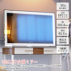 nƋ D~[ ^ SLED 101.6cm 61.7cm A~X^h nEbh~[  ~[ Ǌ| LED~[ hbT[ CN~[ ~[ 