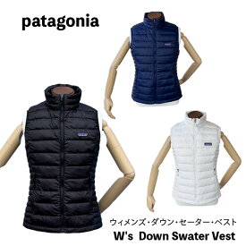 patagonia パタゴニア ベスト Women's Down Sweater Vest ウィメンズ ダウン セーター ベスト 84628 XS S M L カジュアル ロゴ